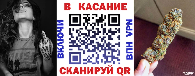 Где найти наркотики Анадырь НБОМе  A-PVP  Гашиш  МЕФ  Канабис 