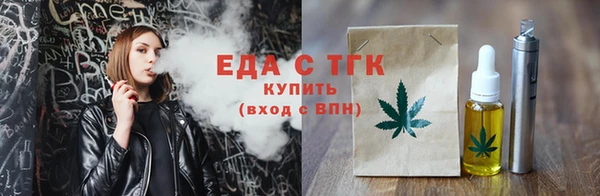 MDMA Premium VHQ Уссурийск