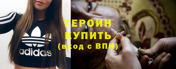 MDMA Premium VHQ Уссурийск