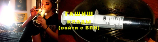 MDMA Premium VHQ Уссурийск