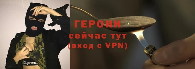 MDMA Premium VHQ Уссурийск
