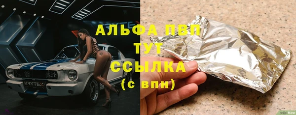 MDMA Premium VHQ Уссурийск